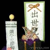 かぶと飾り・五月人形・クリスタル兜